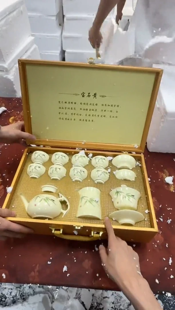 酌香院茶道器物@@@@@@@@@