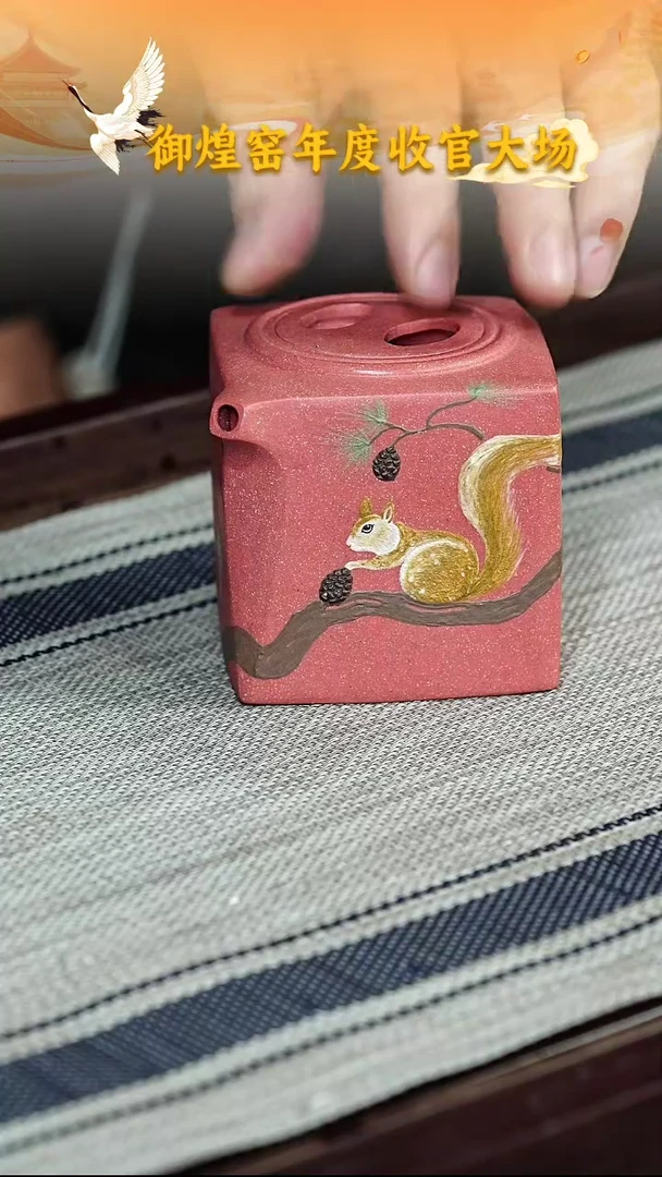 茶壶紫砂宜兴紫砂056