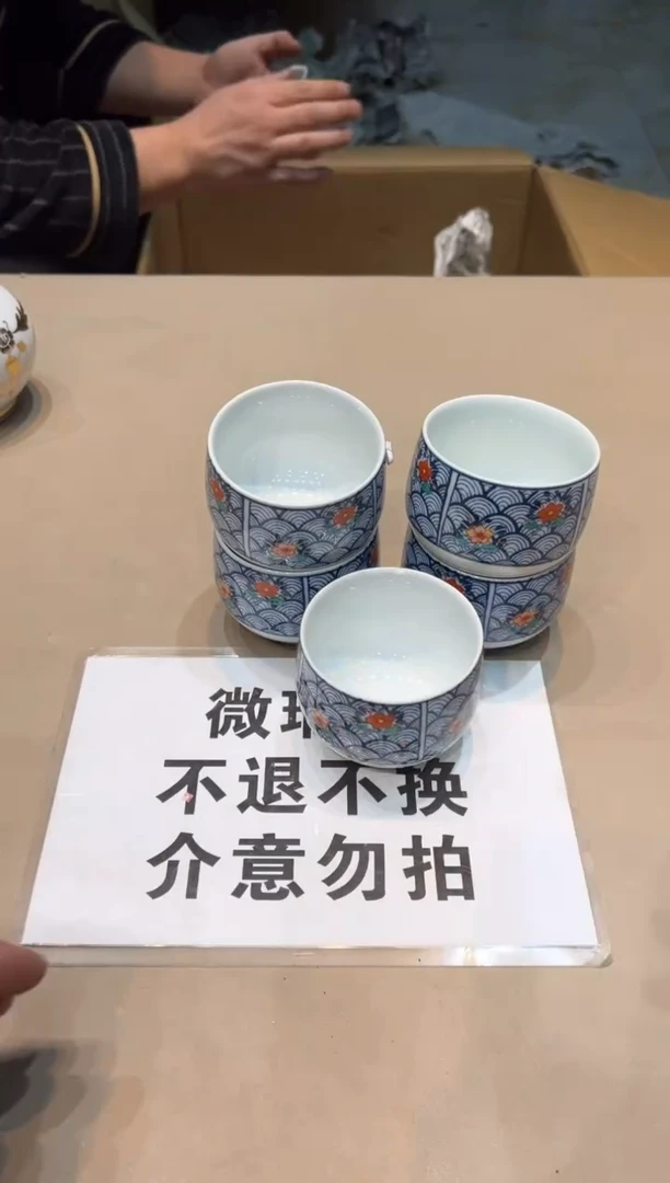 【闪购商品】紫砂茶杯紫砂茶具紫砂茶具