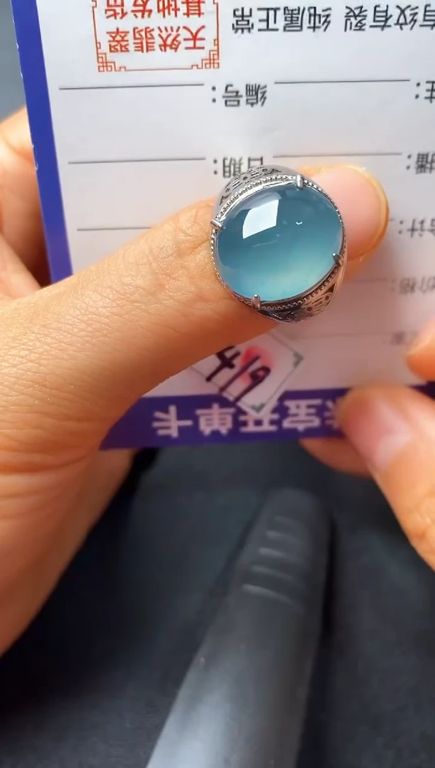 银S925镶嵌戒指翡翠2222