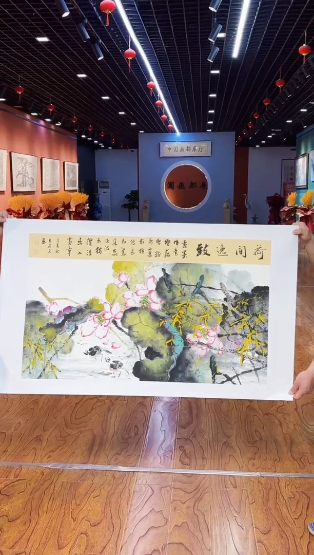 国画周建真老师绘画作品13-1