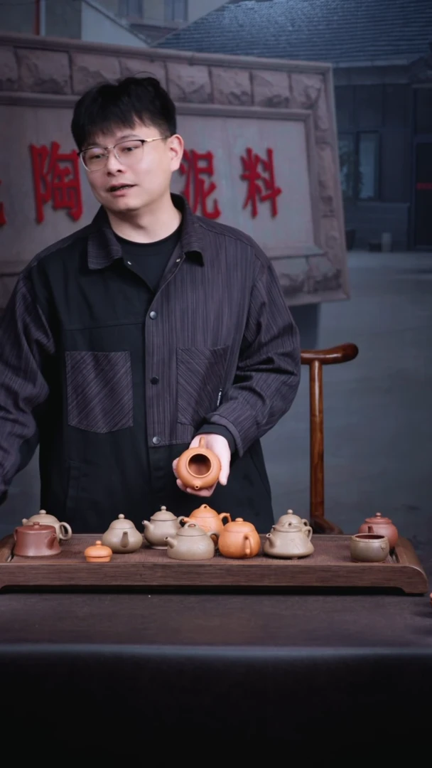 【闪购商品】紫砂茶壶随机 天玉茗砂系列