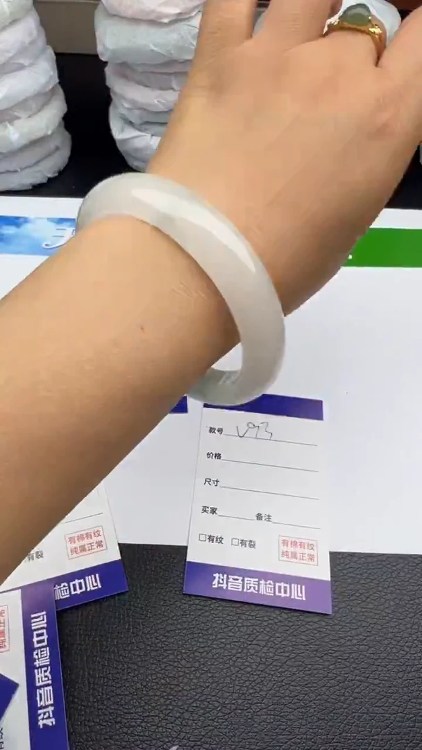 未镶嵌手镯石英质玉圈口 58 59