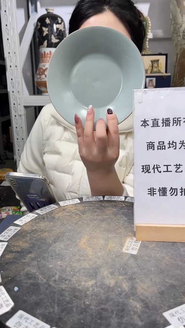 顺心瓷器仿古复刻顺心瓷器 仿古复刻