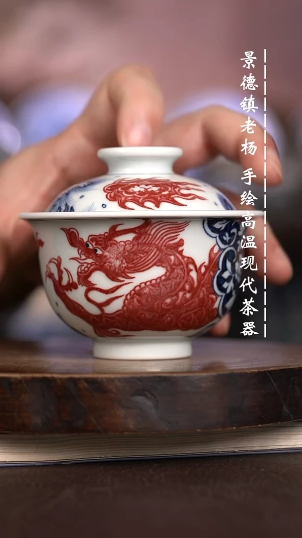 微瑕福利 现代瓷大布袋暇