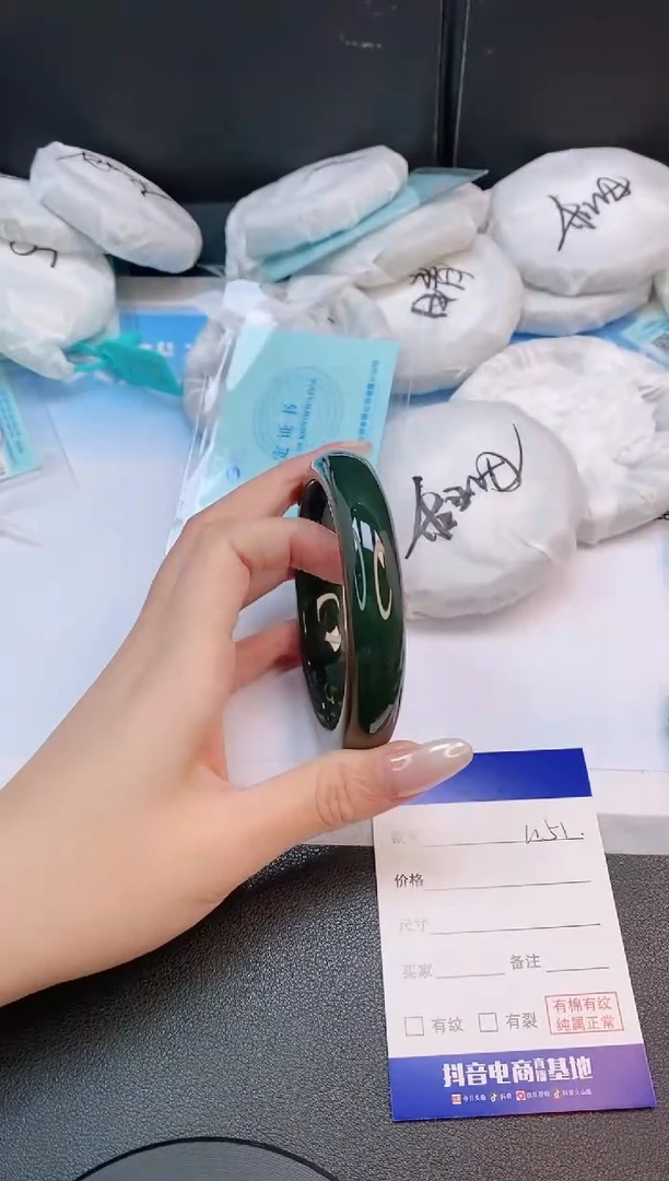 未镶嵌手镯和田玉12L151-62
