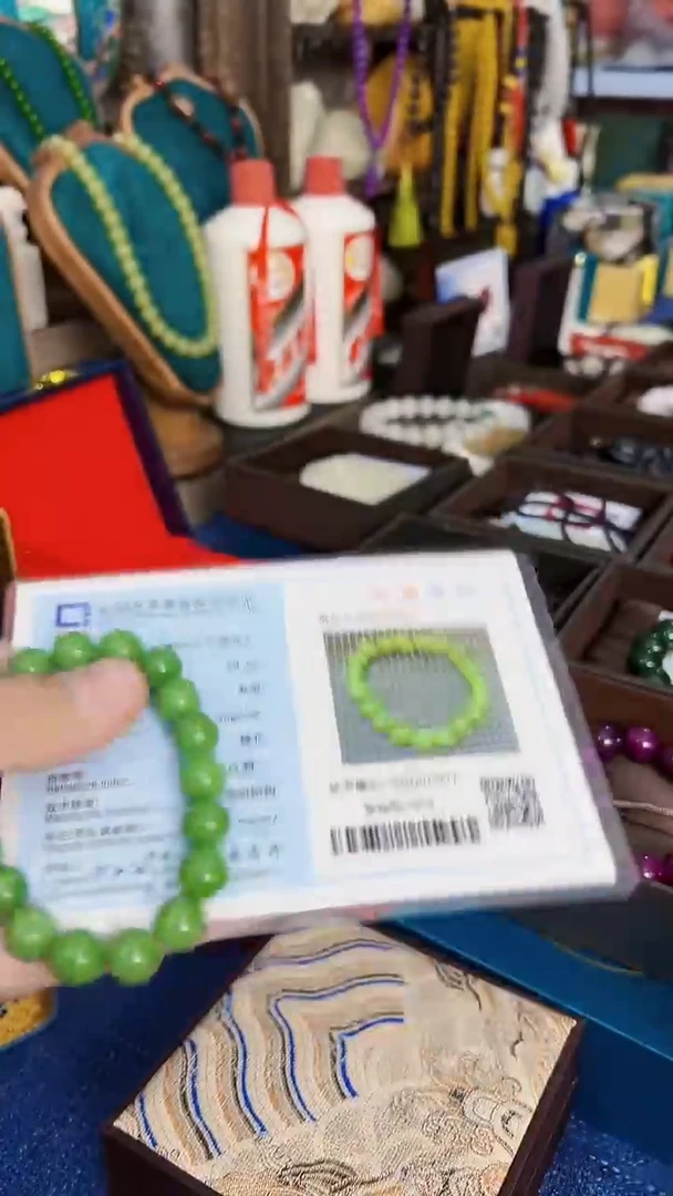 【闪购商品】和田玉（碧玉）挂件未镶嵌碧玉 单圈1（飞铃文玩）