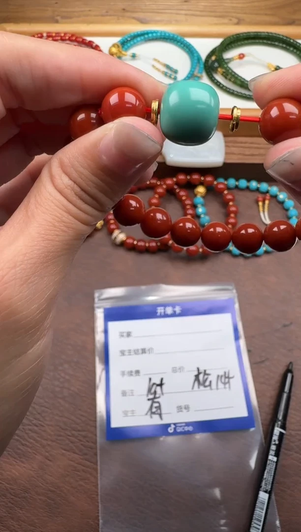 未镶嵌绿松石配饰配饰妮***~手串手串