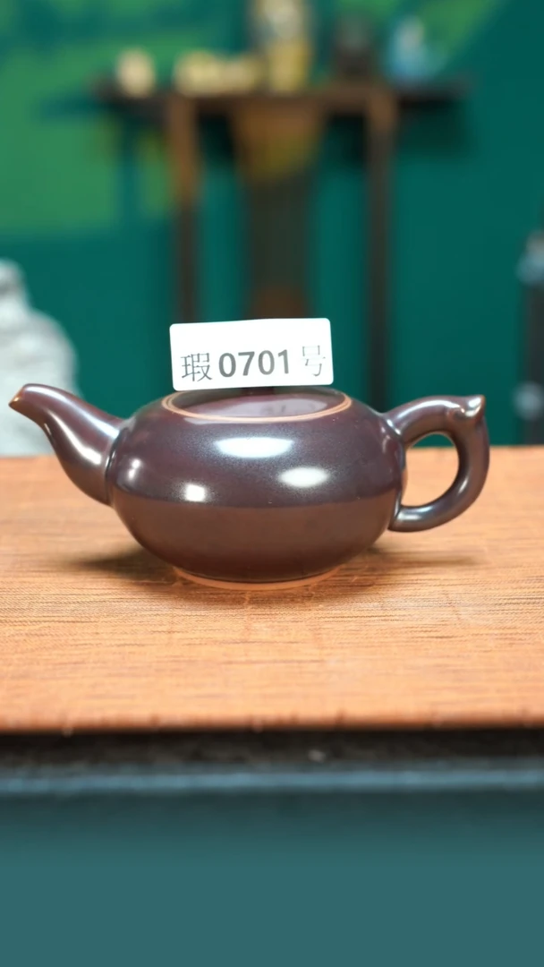 【闪购商品】原产地原矿钧瓷杯壶701