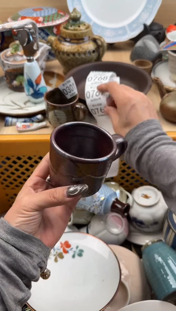 766默认微瑕，满20元包邮