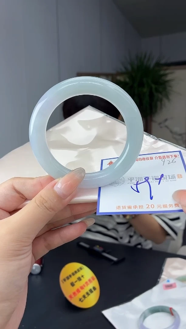 未镶嵌手镯翡翠111111111