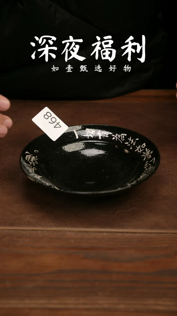 杯子陶如壹陶艺甄选好物同款一个