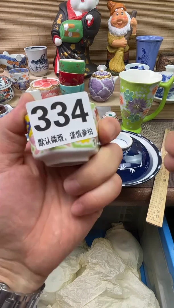 陶瓷陶瓷陶瓷陶瓷陶