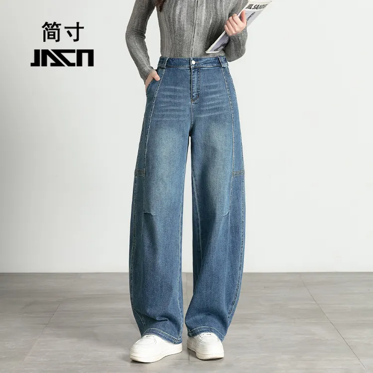 2025春秋新款美式香蕉牛仔裤女立体设计宽松显瘦时尚洋气休闲裤