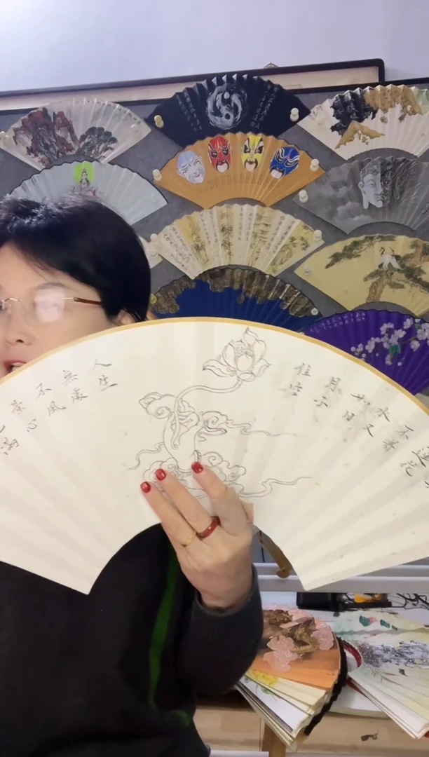 扇子九五寸十八方玉竹折扇