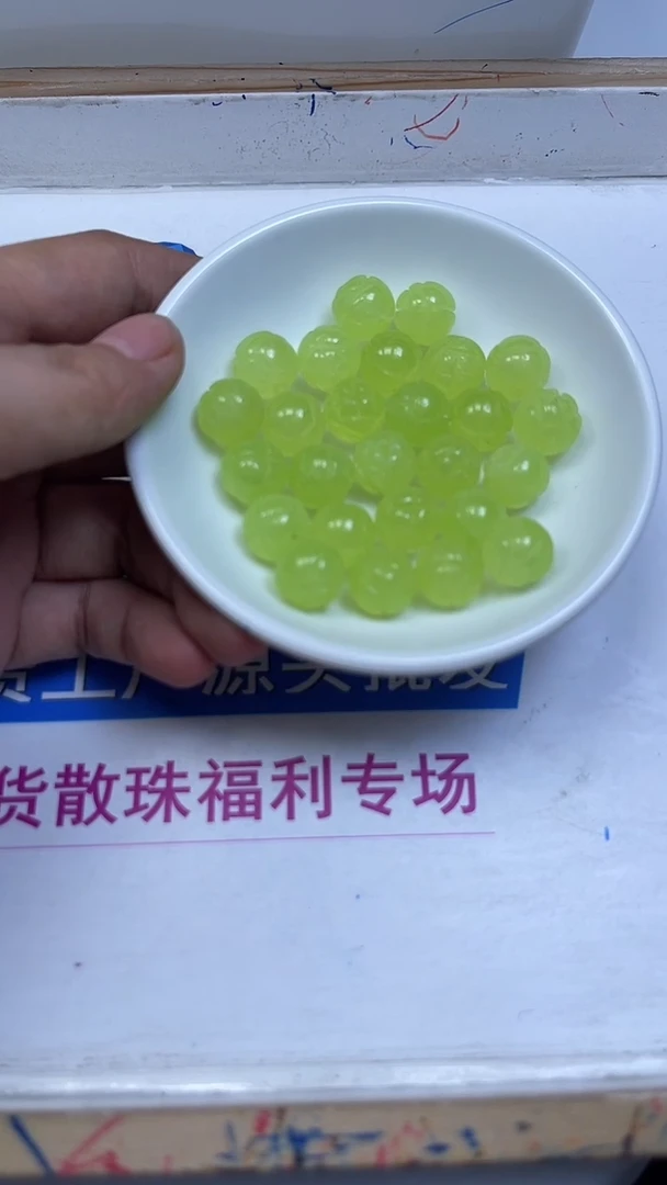 未镶嵌散珠玛瑙/玉髓D918 青提葡萄莲花珠12mm5颗9.9元
