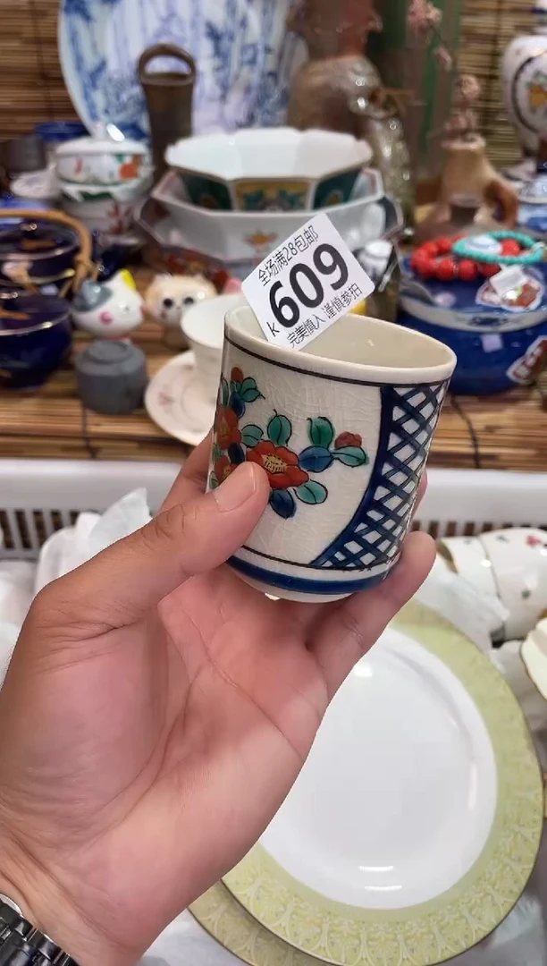 好**饭全场满28包邮，陶瓷茶具瓷器