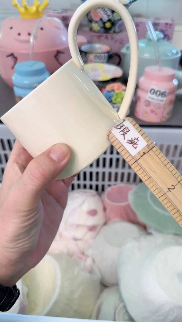 瓷片036默认微瑕谨慎参怕库存1件