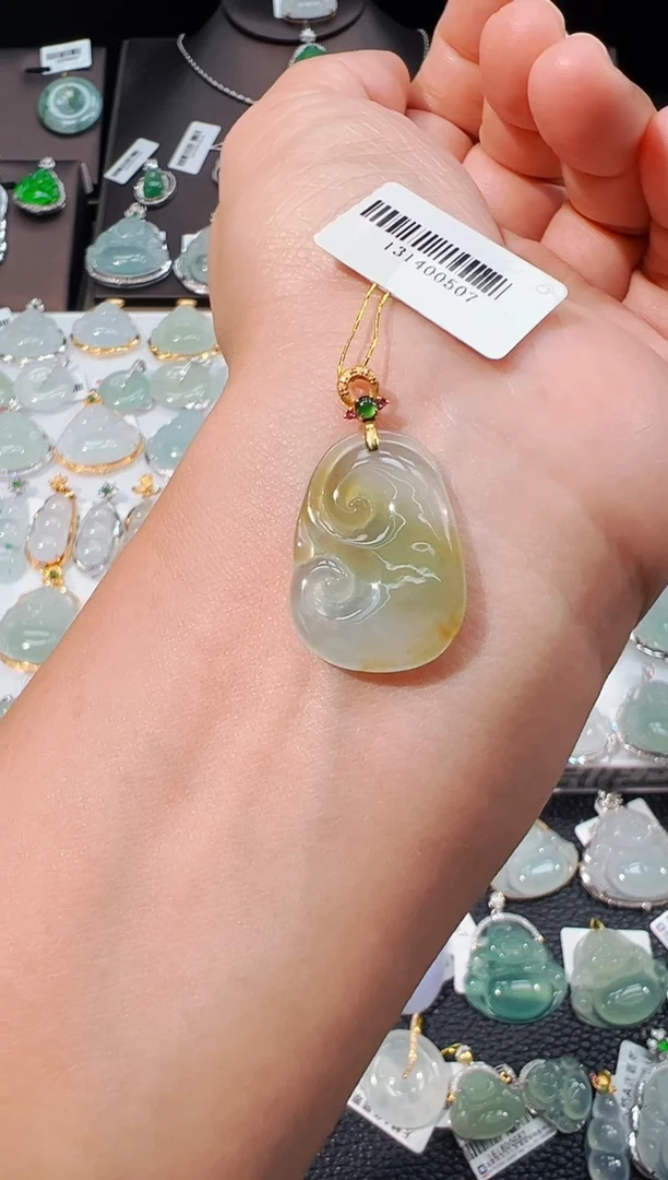 套链18K金镶嵌翡翠如意吊坠507