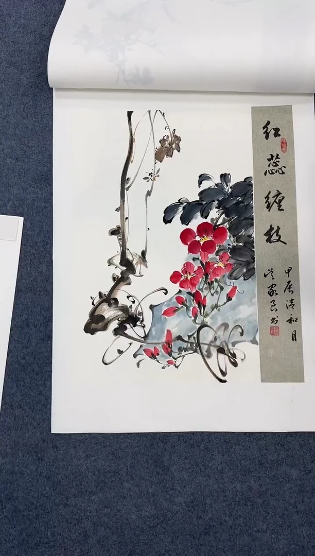 国画庭院闲趣同类型随机