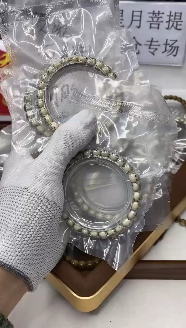 星月菩提手串109河豚福利半壁江山 石玉料 8*7mm