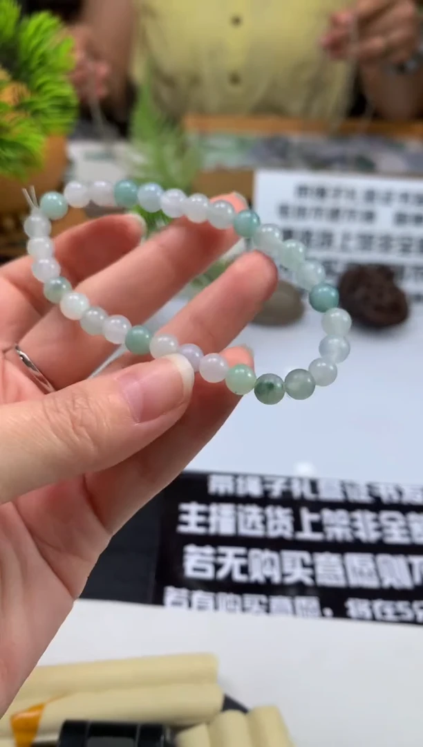 未镶嵌定制翡翠小*头---112089