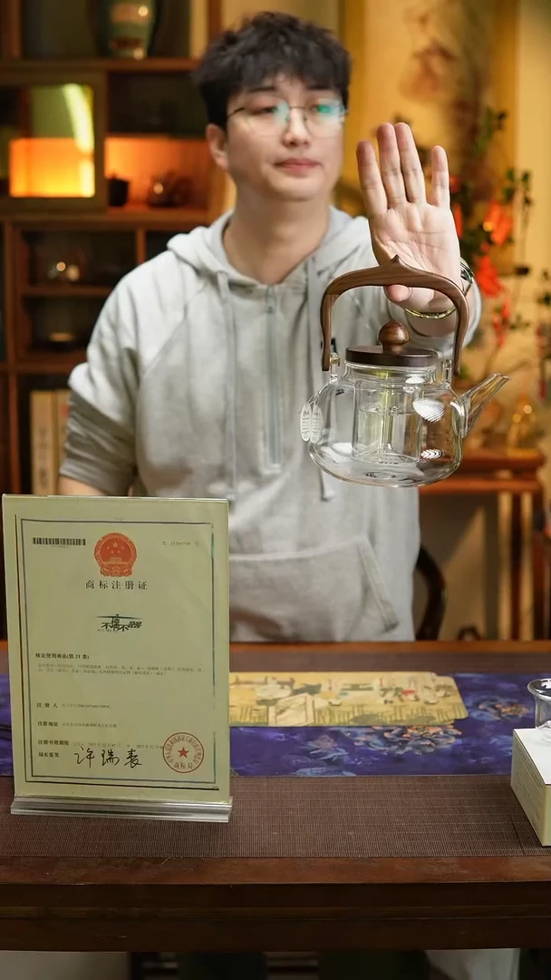 木莲壶木莲壶木莲壶