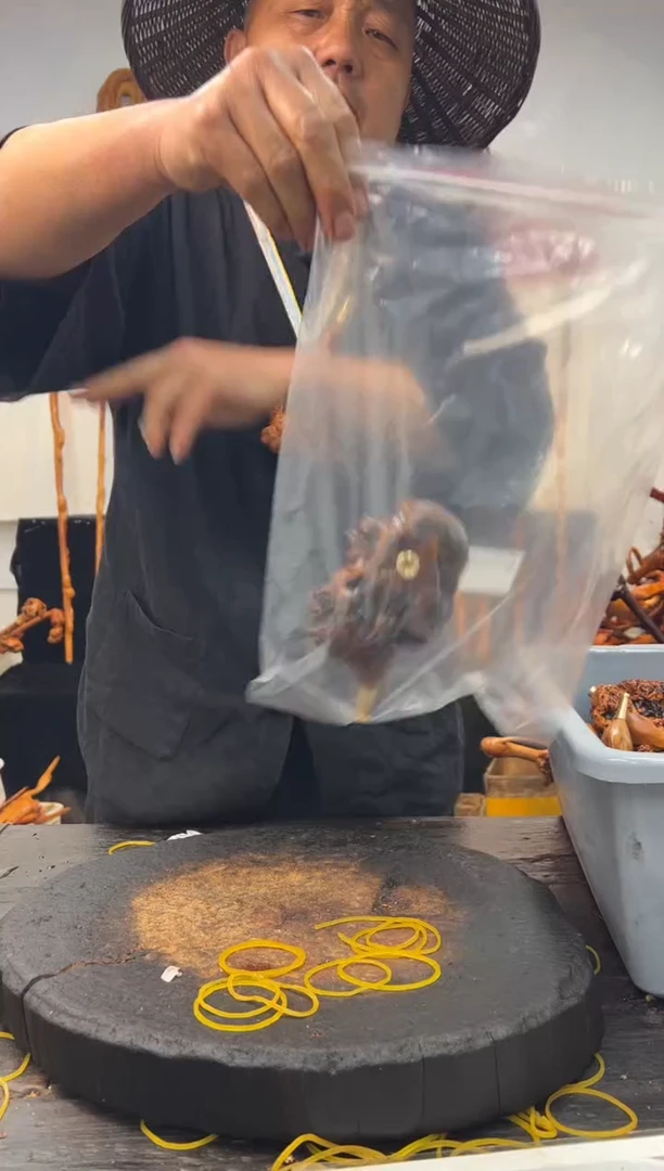 黑果木其他黑果木038