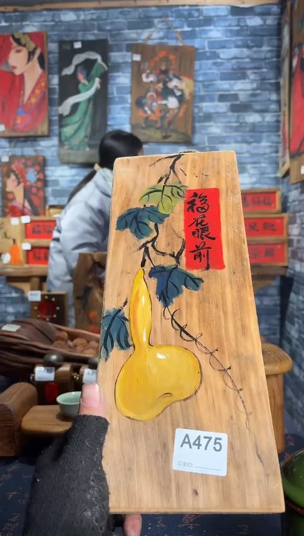 风化老门板丙烯画