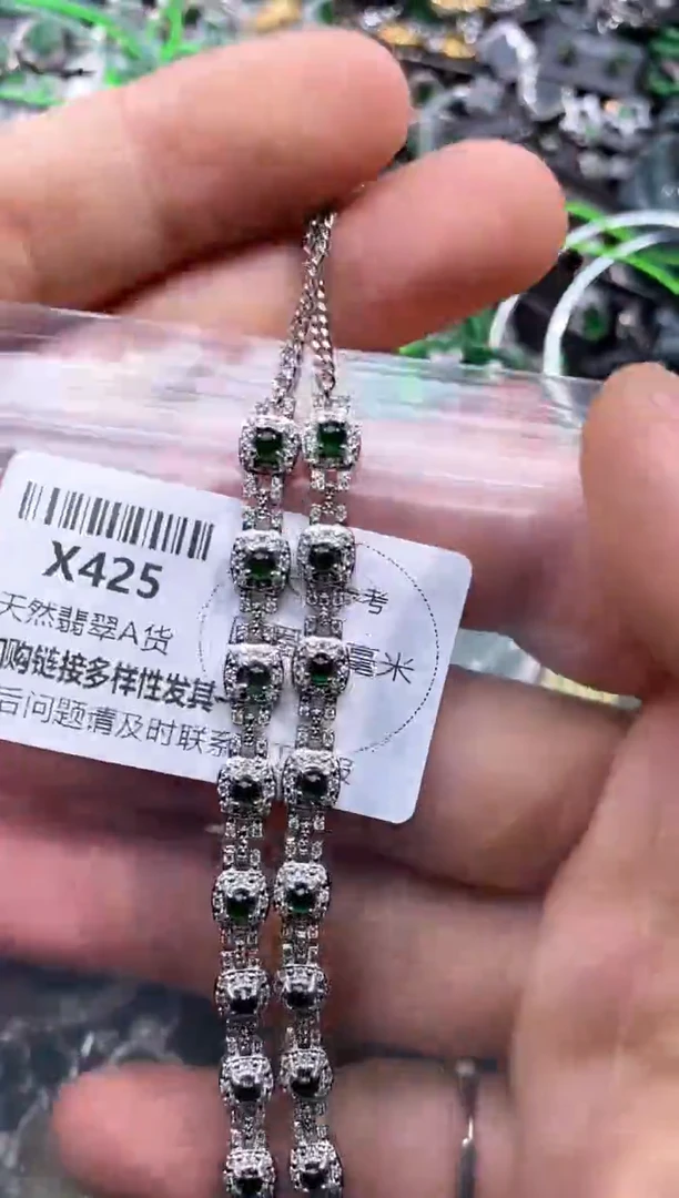 【闪购商品】翡翠颈饰未镶嵌X425手链 多样性发其一