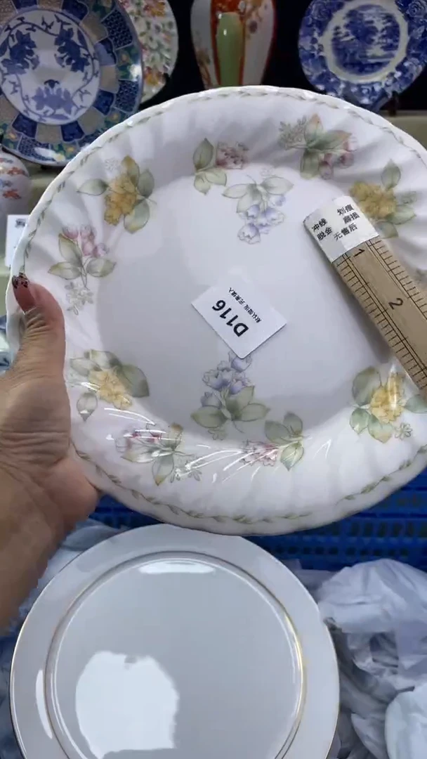 其他甜*瓷片 默认微瑕 完美慎入116