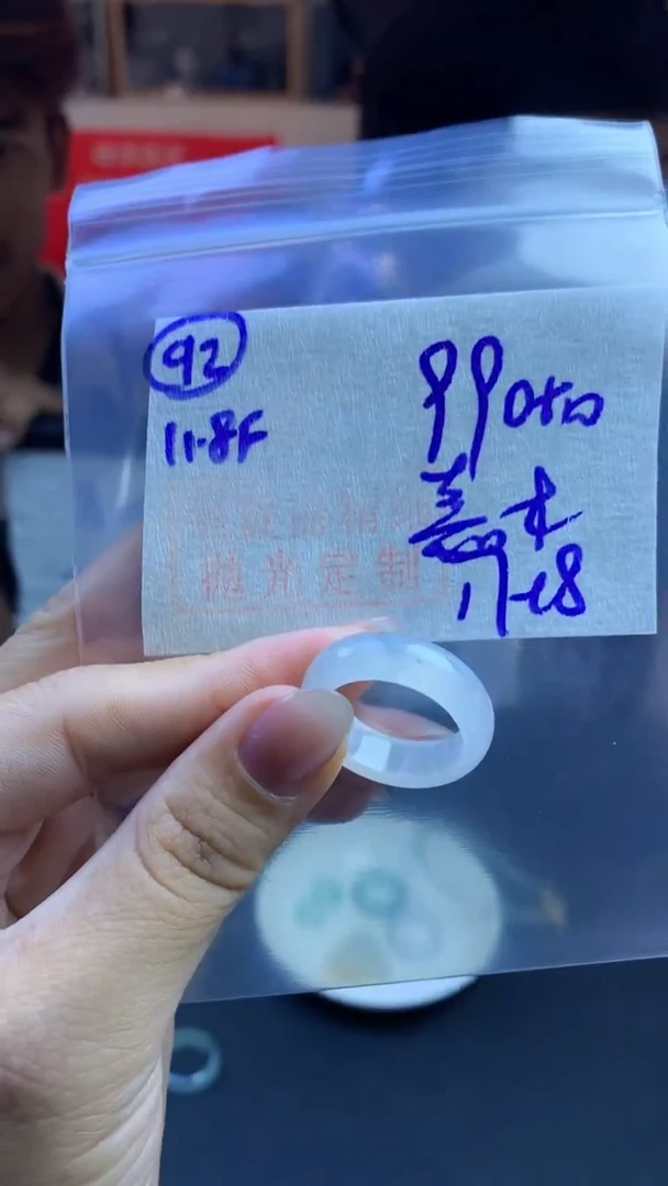 定制翡翠未镶嵌北**木毛货需精细抛光92号1000元17-18圈