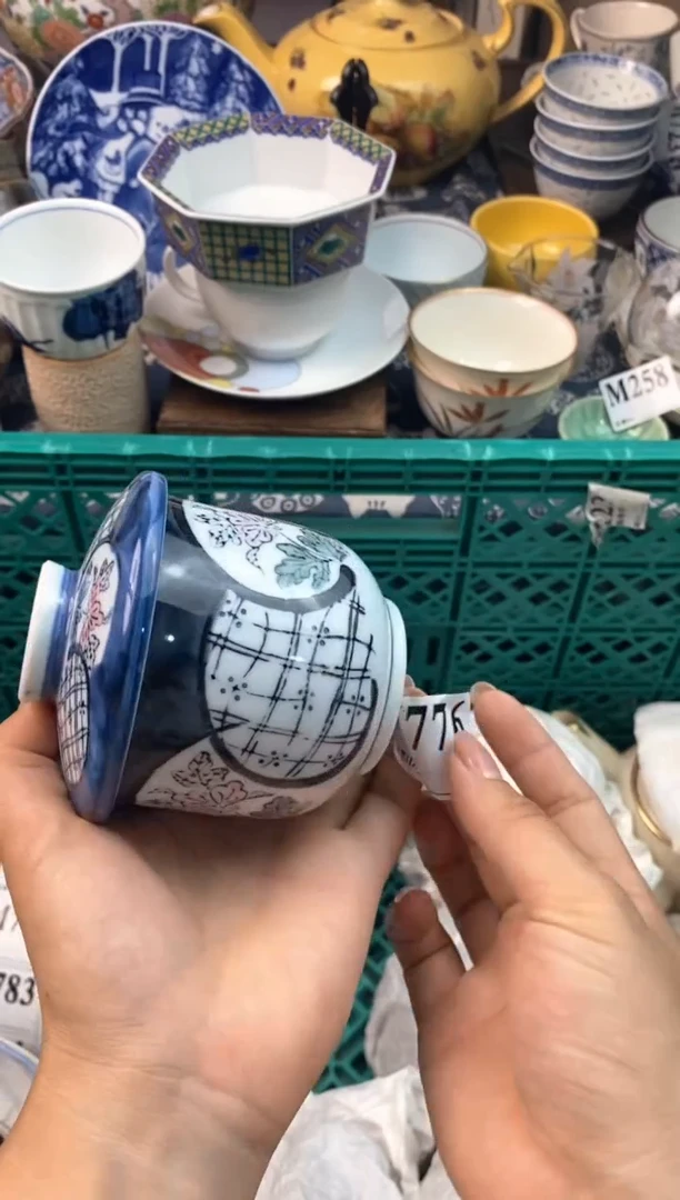 瓷片应[○･｀Д´･ ○][○･｀Д´･ ○]