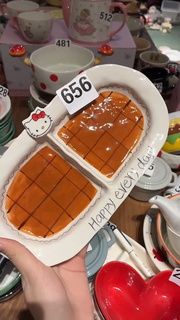 瓷656 kt 双分 瑕疵