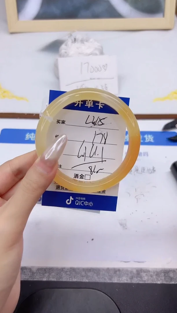 未镶嵌手镯石英质玉L215-61.1