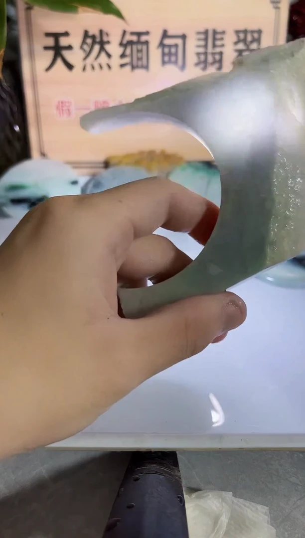 未镶嵌挂件翡翠329