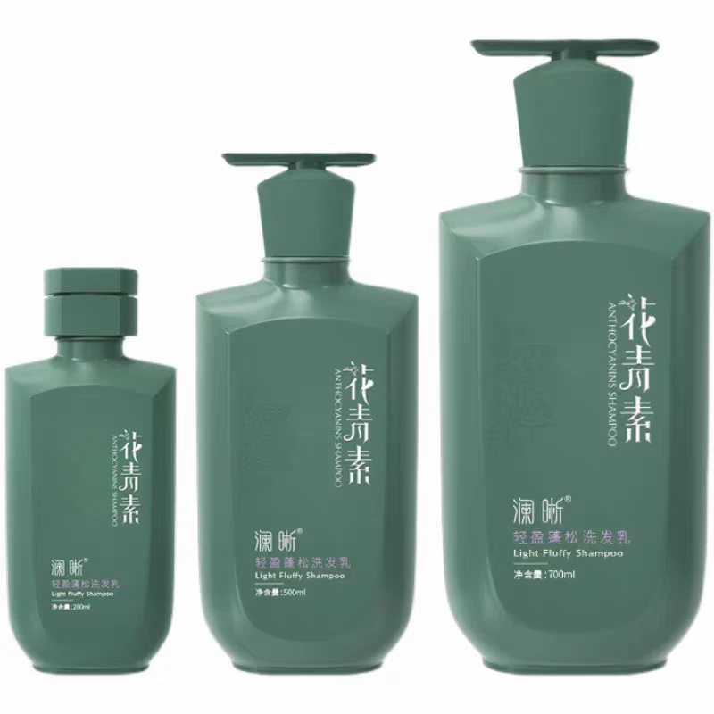 澜晰花青素洗发水护发素沐浴露蓬松清爽去屑洗发乳洗头膏
