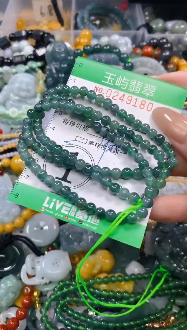 颈饰未镶嵌翡翠闪购0249180多样性发其一