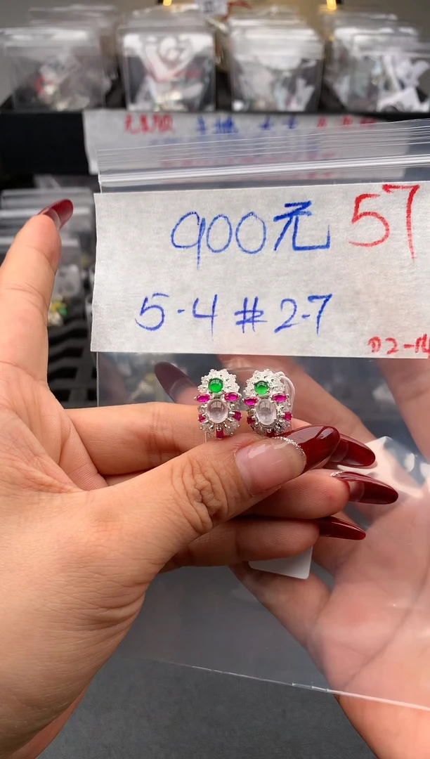 【闪购商品】定制翡翠未镶嵌毛货需精细抛光拍一发一