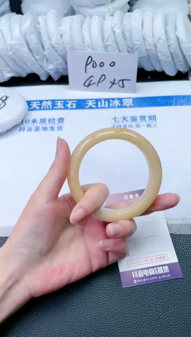【闪购商品】石英质玉手镯未镶嵌M352