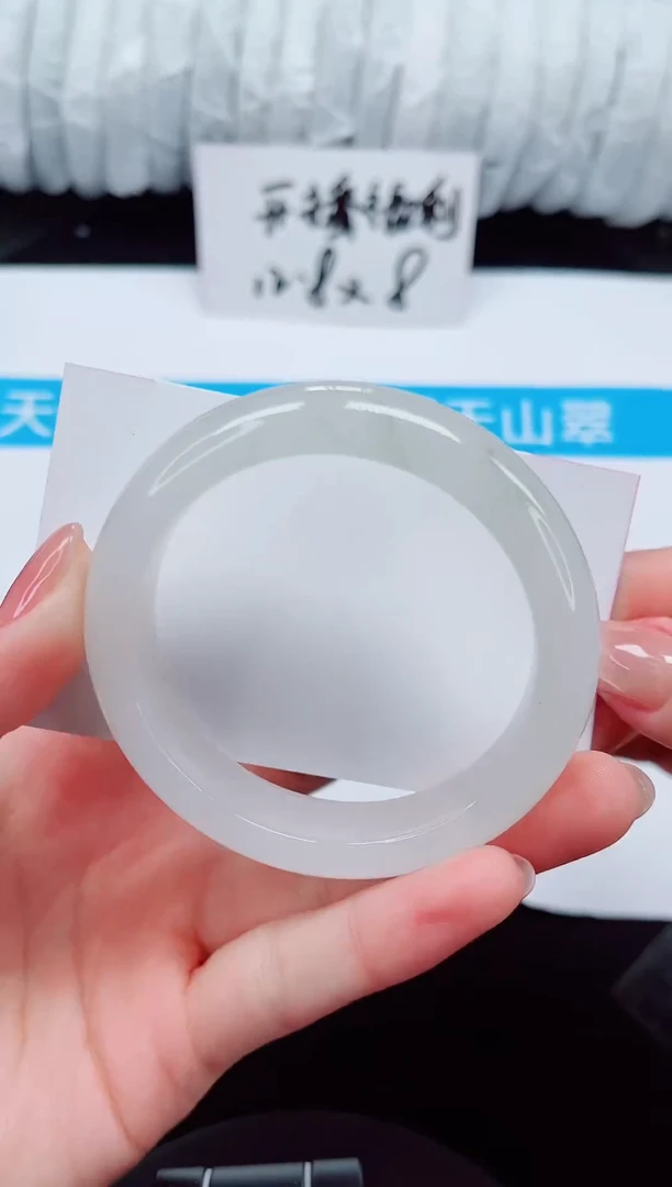 未镶嵌手镯石英质玉1-52/53