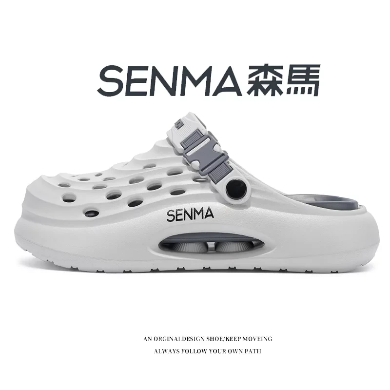 SENMA/森马【门店同款】森马男士冬季包头出行开车两穿软底洞洞鞋A