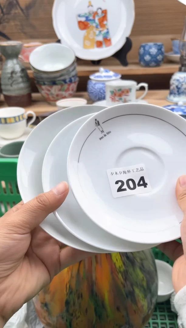 瓷片瓷器          204