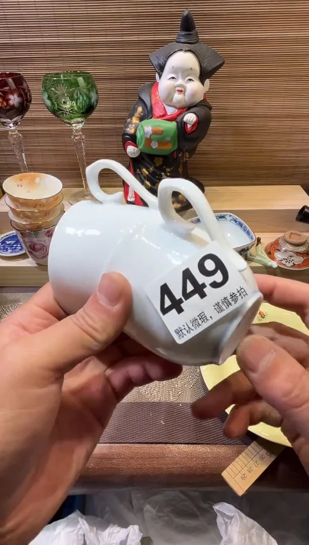 【闪购商品】陶瓷陶瓷陶瓷陶瓷陶瓷