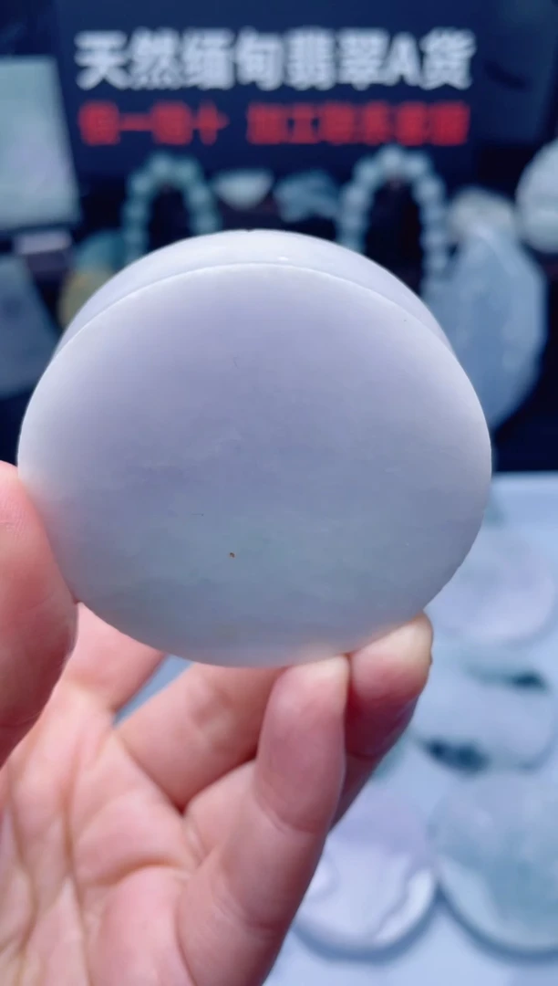 颈饰未镶嵌翡翠华3254