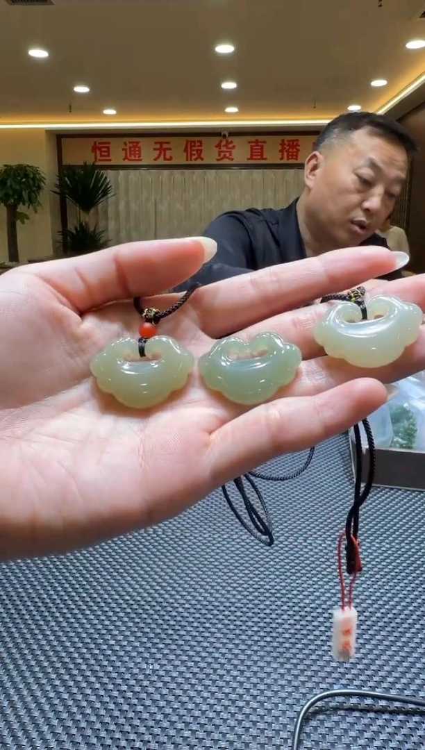 颈饰未镶嵌和田玉挂件（多样性发一）