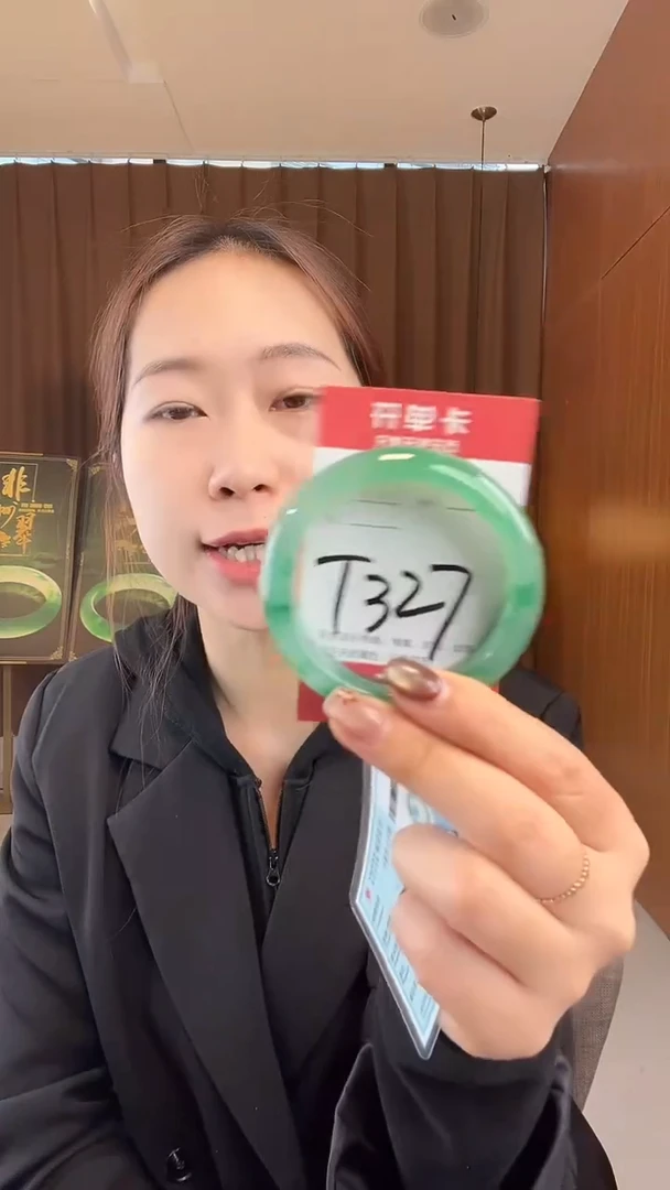 未镶嵌手镯石英质玉非洲翠5354