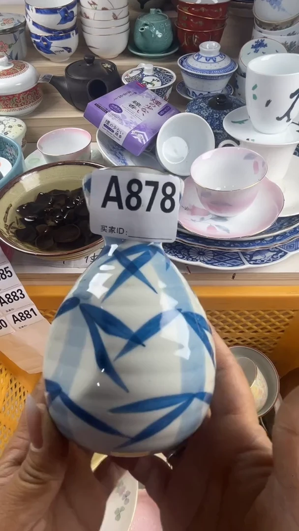 瓷片果***鱼丽丽瓷器一号商品