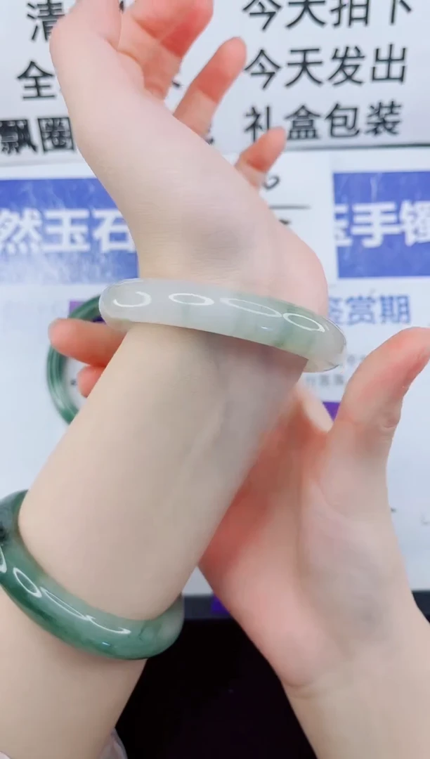 未镶嵌手镯石英质玉43-56