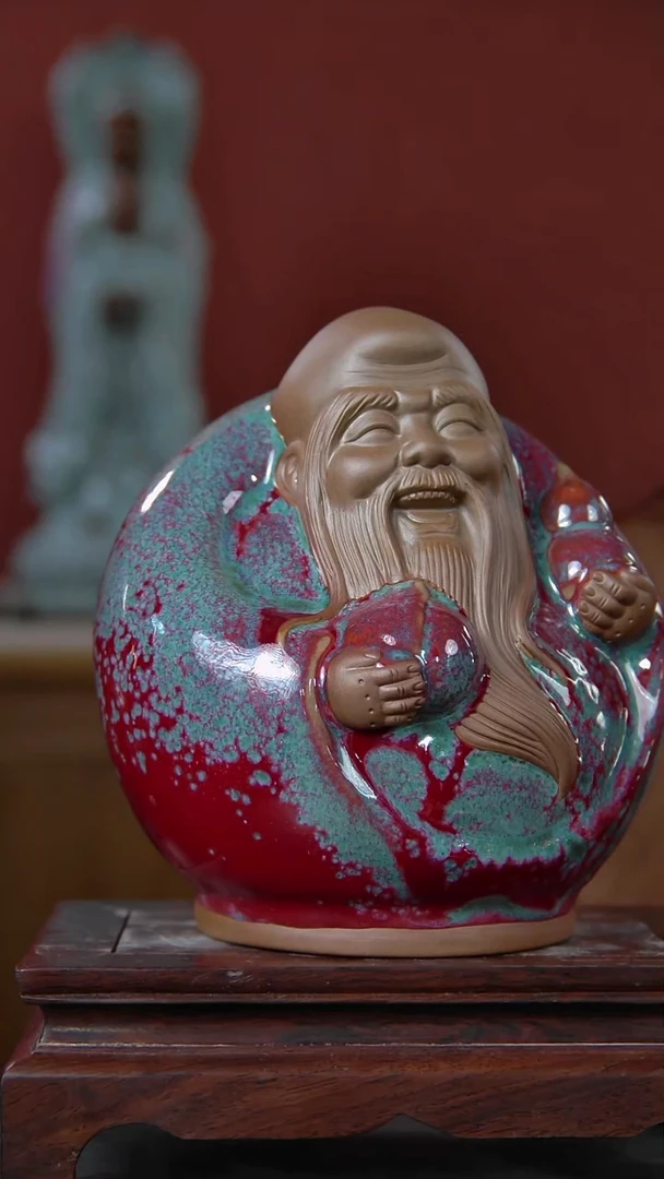 摆件大宋官窑 【寿星】